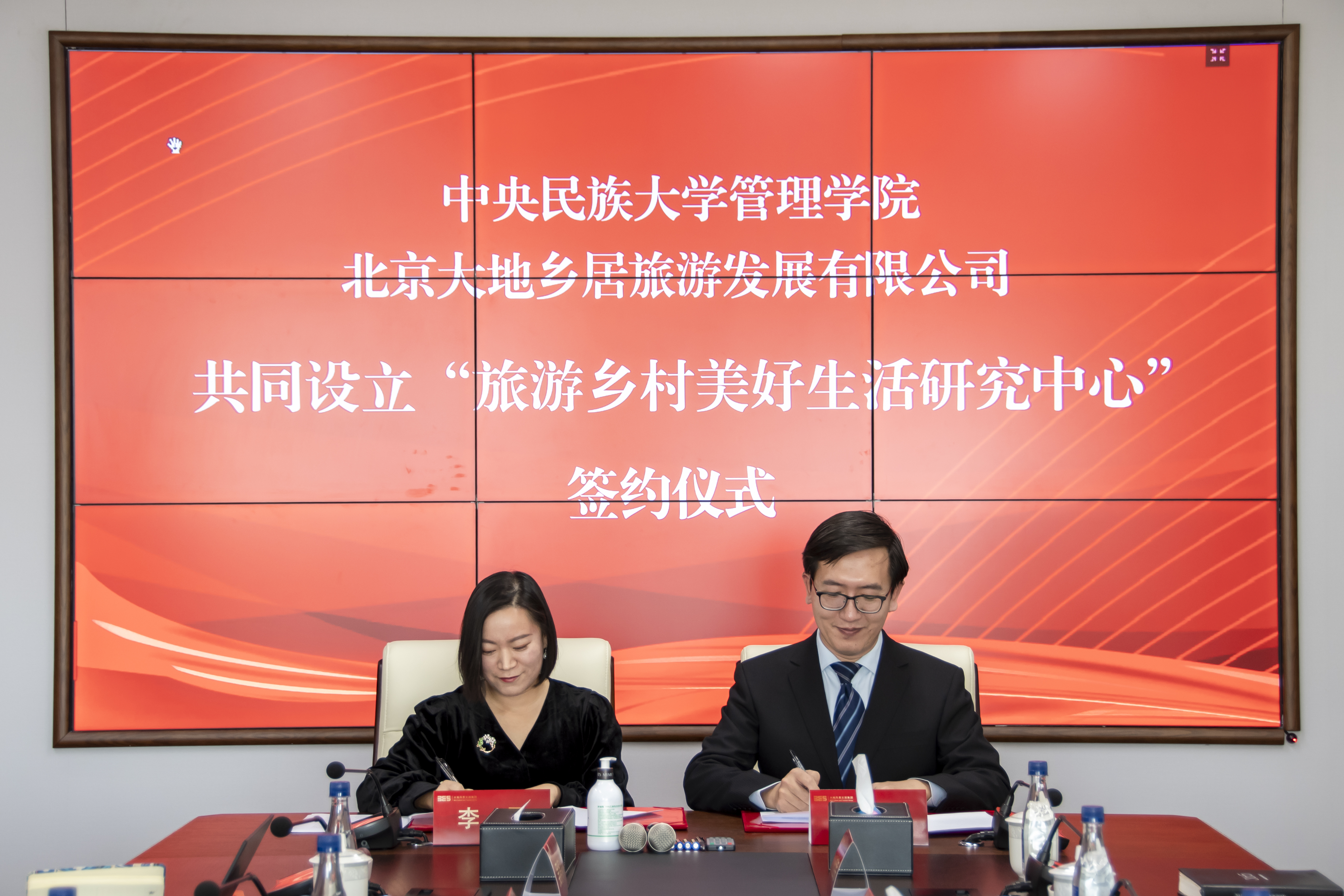 微信图片_20211111105241.jpg