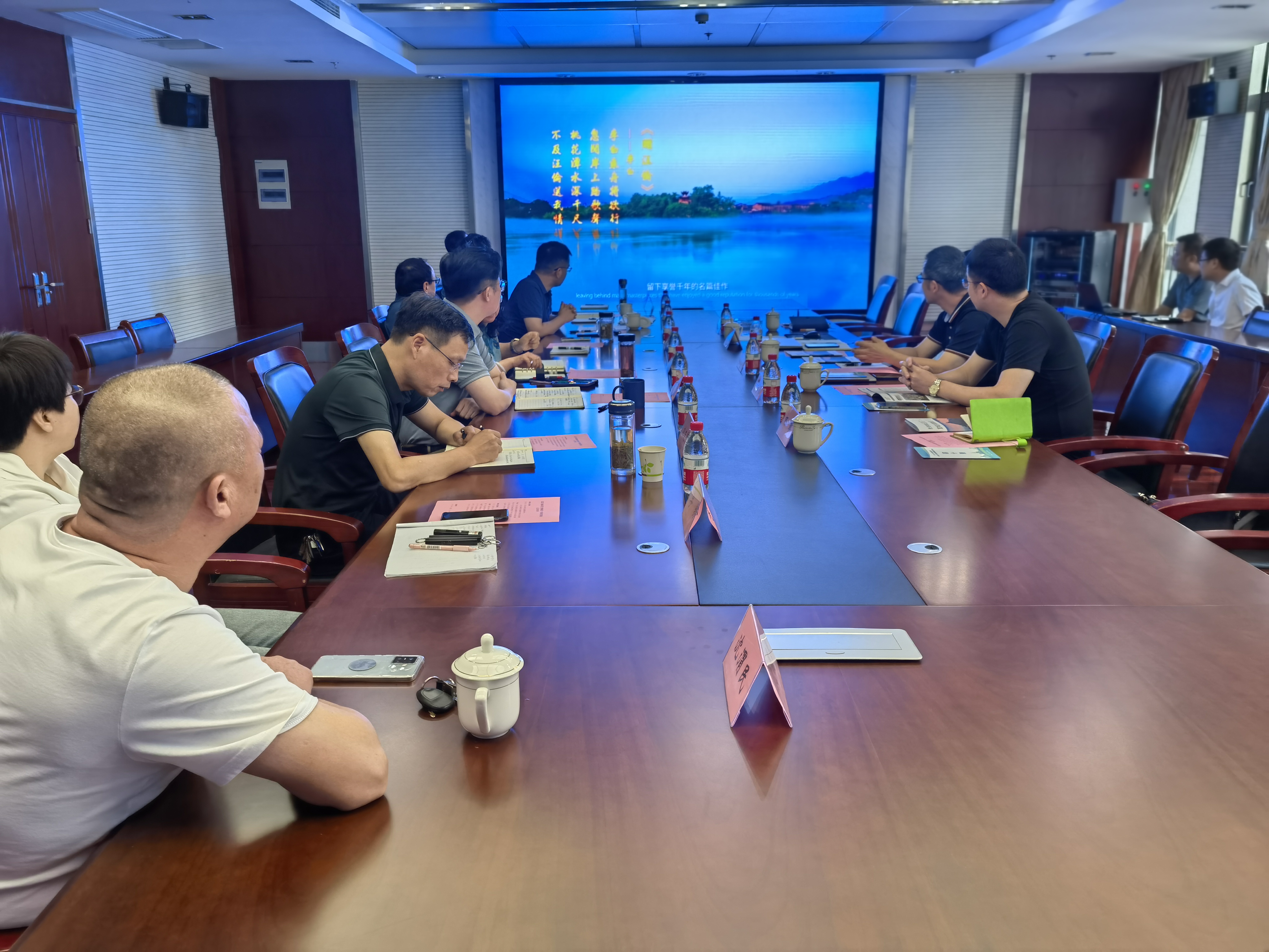 微信图片_20240828092408.jpg